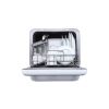 Посудомийна машина Midea MCFD42900BLMINI-i - Зображення 3