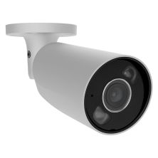 Камера видеонаблюдения Ajax BulletCam HL (8/2.8) white