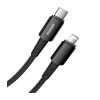 Дата кабель USB-C to Lightning 0.5m 20W black Essager (EXCTL-CGB01) - Зображення 1