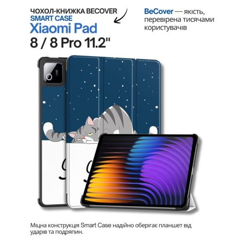 Чохол до планшета BeCover Smart Case Xiaomi Pad 8 / 8 Pro 11.2 Good Night (714588)