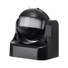 Датчик движения EMOS G1125