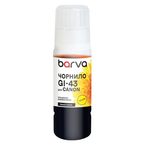 Чорнило Barva Canon GI-43 70 мл, OneKey,special yellow (CGI43-844e)
