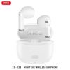 Навушники XO X33 White (XO-X33-WH) - Зображення 1