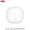 Навушники XO X33 White (XO-X33-WH) - Зображення 3