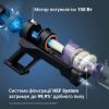 Пилосос Rowenta RH5A31E0 - Зображення 1