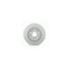 Тормозной диск FERODO DDF2473C - Изображение 1