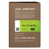 Картридж Patron Xerox 106R01487 Green Label (PN-01487GL) - Зображення 2