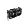 Видеокарта ASUS Radeon RX 6600 XT 8Gb ROG STRIX OC GAMING (ROG-STRIX-RX6600XT-O8G-GAMING) - Изображение 1