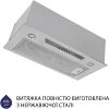 Витяжка кухонна Minola HBI 5324 I 800 LED - Зображення 3