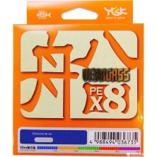Шнур YGK Veragass Fune X8 - 100m connect 0.6/5.2kg 10m x 5 colors (5545.02.69)