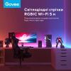 Світлодіодна стрічка Govee RGBIC Basic Wi-Fi + Bluetooth LED Strip Light 10м Білий (H618C3D1) - Зображення 3