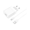 Зарядное устройство BOROFONE BA47A Mighty speed single port QC3.0 3A + Type-C cable White (BA47AMW) - Изображение 3