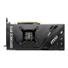 Видеокарта MSI GeForce RTX4070Ti 12Gb VENTUS 2X OC (RTX 4070 TI VENTUS 2X 12G OC) - Изображение 2