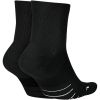 Шкарпетки Nike U NK MLTPLIER ANKLE 2PR SX7556-010 38-42 2 пари Чорні (194275662985) - Зображення 1