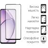 Чохол до мобільного телефона Dengos Oppo A3X Carbon + glass (Purple) (DG-KM-124) - Зображення 2