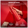 Бутылка для воды ION8 OneTouch Vacuum Insulated 500 мл Red (I8TS500Red) - Изображение 1