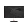 Монитор Prologix GM2525HD - Изображение 1