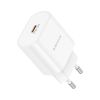 Зарядное устройство BOROFONE BA82A Platinum USB-C PD25W White (6941991112256) - Изображение 2