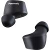 Наушники Panasonic RZ-B120W Black (RZ-B120WDG-K) - Изображение 3