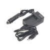 Зарядное устройство для фото PowerPlant Canon NB-7L (CH980048) - Изображение 2