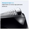 Тример Braun AIO 3500 (AIO3500) - Зображення 3