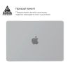 Чохол до ноутбука Armorstandart 13.6 MacBook Air M4/M3/M2 (A3240/A3113/A2681) White Matte Shell (ARM76106) - Зображення 2