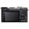 Цифровой фотоаппарат Sony Alpha 7CM2 body Silver (ILCE7CM2S.CEC) - Изображение 1