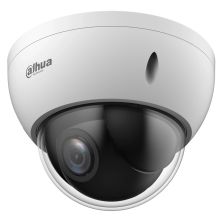 Камера відеоспостереження Dahua DH-SD22404DB-GNY (2.8-12)