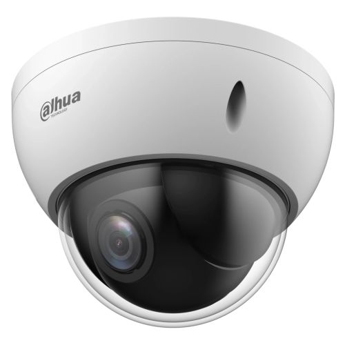 Камера видеонаблюдения Dahua DH-SD22404DB-GNY (2.8-12)