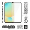Скло захисне Armorstandart Icon Samsung A27 5G (ARM89660) - Зображення 1