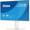 Монитор iiyama XB2497HSU-W1 - Изображение 2