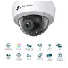 Камера видеонаблюдения TP-Link VIGI-C230-4 - Изображение 2