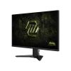 Монитор MSI MAG 275QF E20 - Изображение 3