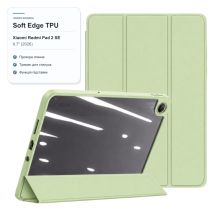 Чохол до планшета BeCover Soft Edge TPU Xiaomi Redmi Pad 2 SE 9.7 (2026) Green (716125)