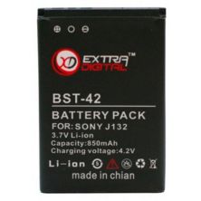 Акумуляторна батарея для телефону Extradigital Sony Ericsson BST-42 (850 mAh) (DV00DV6076)