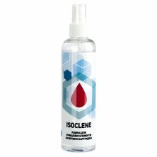 Чистящая жидкость Patron ISOCLENE (Спрей) 250мл (CLEAN-ISOCLENE-250)