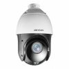 Камера видеонаблюдения Hikvision DS-2DE4425IW-DE (PTZ 25x) - Изображение 1