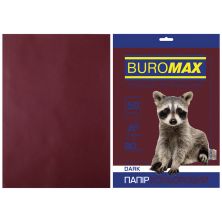 Папір Buromax А4, 80g, DARK brown, 50sh (BM.2721450-25)
