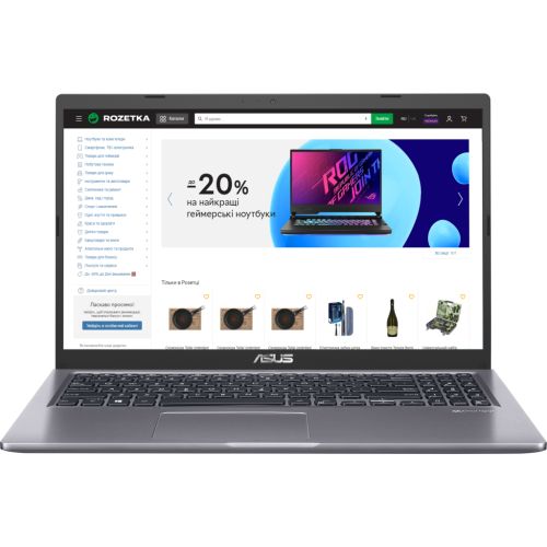 Ноутбук ASUS X515EA-BQ883 (90NB0TY1-M14320)