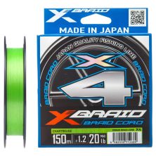 Шнур YGK X-Braid Braid Cord X4 150m 0.6/0.128mm 12lb/5.4kg (5545.03.11)
