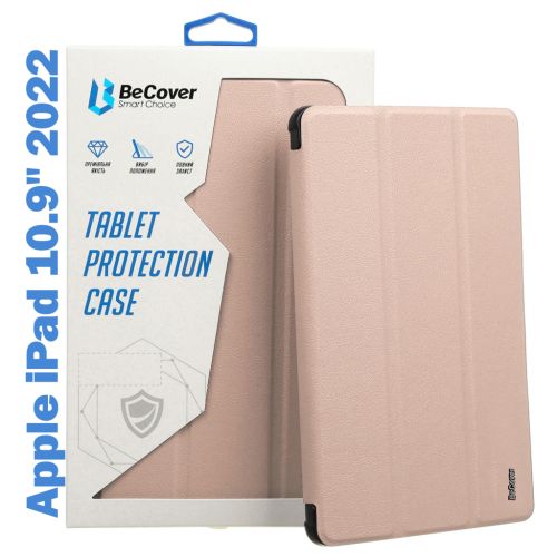 Чохол до планшета BeCover Tri Fold Soft TPU Silicone Apple iPad 10.9 2022 Pink (708523)