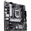 Материнська плата ASUS PRIME H510M-A R2.0 - Зображення 3