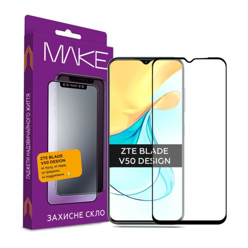 Скло захисне MAKE ZTE Blade V50 Design (MGF-ZBV50D)