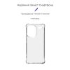 Чехол для мобильного телефона Armorstandart Air Force Xiaomi Redmi Note 13 Pro+ 5G Transparent (ARM71833) - Изображение 2