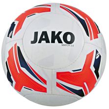 Мяч футбольный Jako Match 2.0 2329-00 білий Уні 5 (4059562239447)