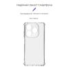 Чохол до мобільного телефона Armorstandart Air Force Tecno Spark 20 (KJ5n) Camera cover Transparent (ARM77679) - Зображення 2