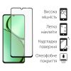 Чехол для мобильного телефона Dengos Realme C63 Carbon + glass Blue (DG-KM-104) - Изображение 2