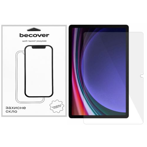 Скло захисне BeCover Samsung Galaxy Tab S10 Plus (SM-X820/SM-X826)/S9 Plus (SM-X810/SM-X816) 12.4 (712271)