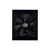 Блок питания CoolerMaster 1050W (MPE-A501-AFCAG-3EEU) - Изображение 2