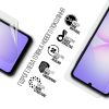 Пленка защитная Armorstandart hydrogel Samsung A07 4G (ARM86493) - Изображение 1